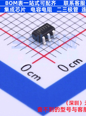 线性稳压器(LDO) LSP2015CAAD280 SOT-23-5 DIODES(美台) 元器件