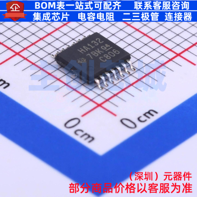 逻辑门 SN74AHC132PWR TSSOP-14 TI/德州 电子元器件配单全新原装