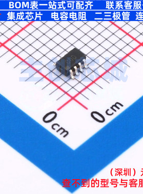 模数转换芯片ADC AD7457BRTZ-REEL7 SOT-23-8 ADI(亚德诺) 元器件