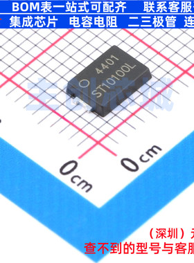 肖特基二极管 ST10100L TO-277 CJ(江苏长电/长晶) 电子元件配单