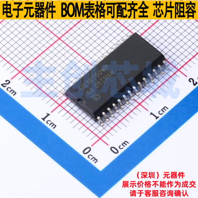 AC-DC控制器和稳压器 UC3875DWP SOIC-28 TI/德州 电子元器件配单