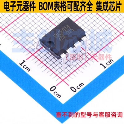 AC-DC控制器和稳压器 BM2P014 DIP-7 ROHM(罗姆) 电子元器件配单