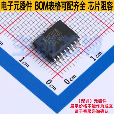 仪表放大器 INA2128U SOIC-16 TI/德州 电子元器件配单全新原装