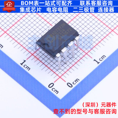 RMS-DC转换器 AD737JNZ PDIP-8 ADI(亚德诺) 电子元器件全新原装