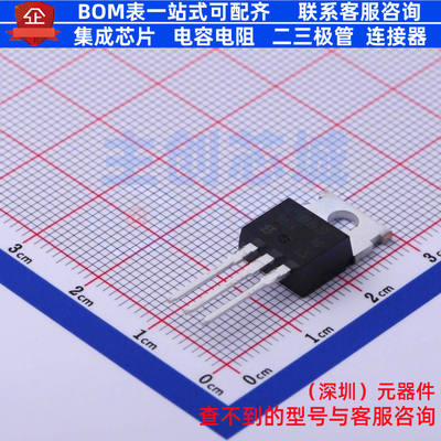 场效应管(MOSFET) IRFBF20PBF TO-220AB VISHAY(威世) 电子元器件