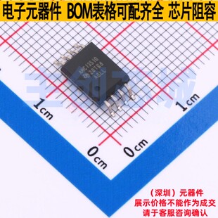 隔离式放大器 AMC1351QDWVRQ1 SOIC-8 TI/德州 电子元件全新原装