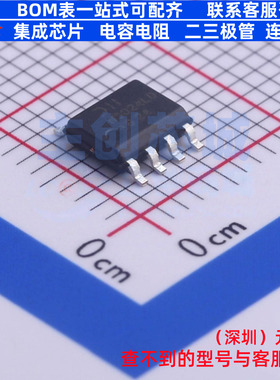场效应管(MOSFET) DMN3024LSD-13 SO-8 DIODES(美台) 电子元器件