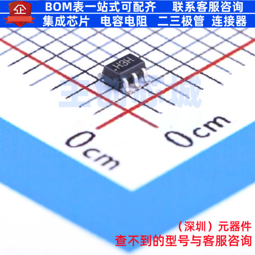 精密运放 ADA4805-1AKSZ-R7 SC-70-6 ADI(亚德诺) 电子元器件配单