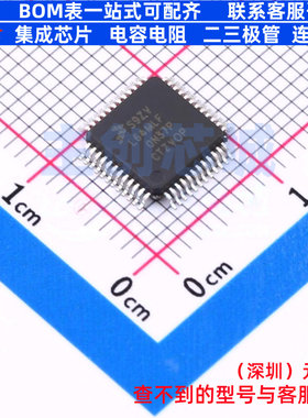 单片机(MCU/MPU/SOC) S912ZVL64F0MLF LQFP-48 安世 电子元件配单