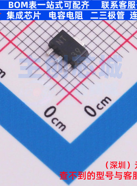 线性稳压器(LDO) TLV709A33PKR SOT-89 TI/德州 电子元件全新原装