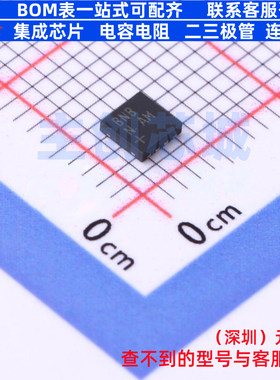 模拟开关/多路复用器 MAX14763ETA+T TDFN-8 MAXIM(美信) 元器件