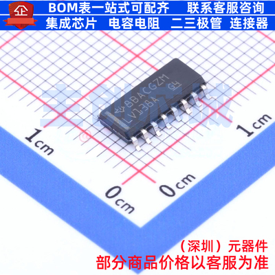 信号开关/编解码器/多路复用器 SN74LV138ADR SOIC-16 TI/德州