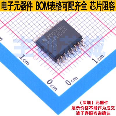 隔离式栅极驱动器 UCC21520ADWR SOIC-16 TI/德州 电子元器件配单