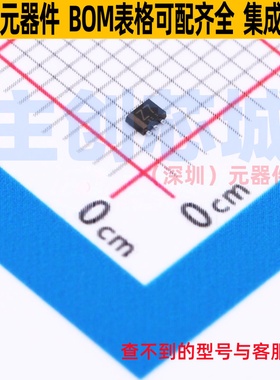 三极管(BJT) EMZ7T2R SOT-563(SOT-666) ROHM(罗姆) 电子元件配单