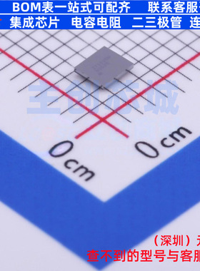 电源管理芯片(PMIC) STBC02BJR UFBGA-30 意法半导体 电子元器件