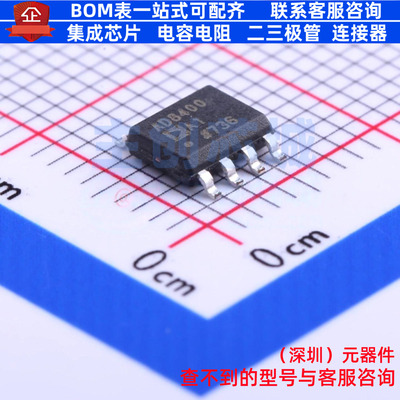 数字电位器 AD8400ARZ1 SOIC-8 ADI(亚德诺) 电子元器件全新原装