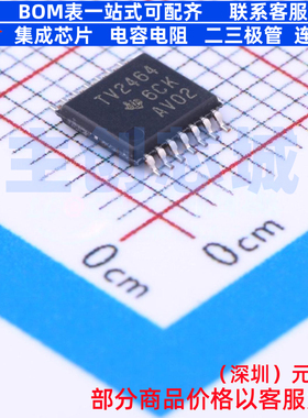 运算放大器 TLV2464CPWR TSSOP-14 TI/德州 电子元件配单全新原装