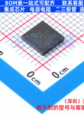 模数转换芯片ADC AD4112BCPZ-RL7 LFCSP-40 ADI(亚德诺) 全新原装