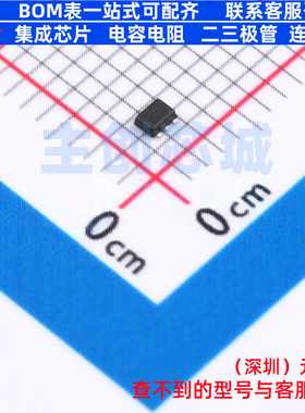数字晶体管 DDA124EH-7 SOT-563 DIODES(美台) 电子元件全新原装