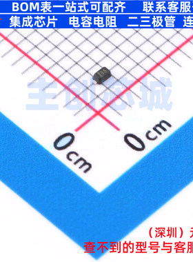 肖特基二极管 ZHCS350QTA SOD-523 DIODES(美台) 电子元器件配单