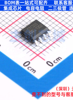 LED驱动 STCS05DR SOP-8 意法半导体 电子元器件配单全新原装