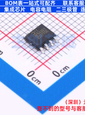 DC-DC电源芯片 AP64351SP-13 SO-8 DIODES(美台) 电子元器件配单