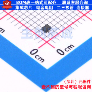 DC-DC电源芯片 TPS563252DRLR SOT-6(5x3) TI/德州 电子元件配单