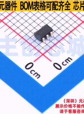 监控和复位芯片 TLV840MAPL36DBVRQ1 SOT-23-5 TI/德州 全新原装