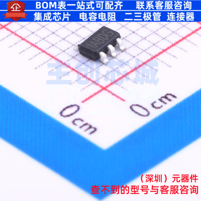 LED驱动 MP24893DJ-LF-Z TSOT-23-5 电子元器件配单全新原装