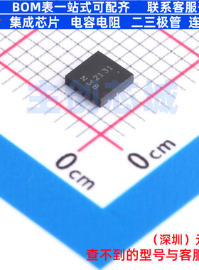 场效应管(MOSFET) DMN3018SFG-7 PowerDI3333-8 DIODES(美台)