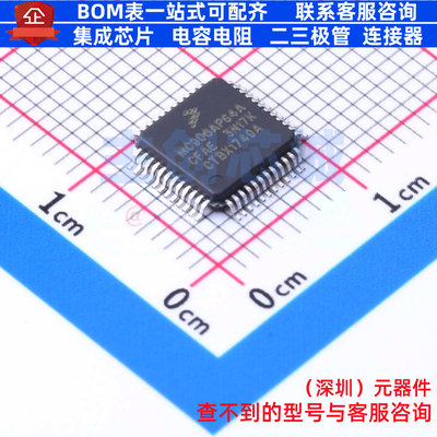 单片机(MCU/MPU/SOC) MC908AP64ACFAE LQFP-48 安世 电子元件配单