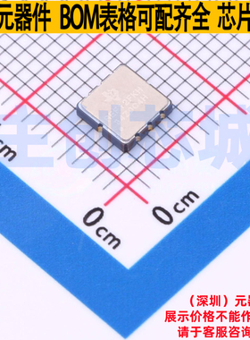 电压基准芯片 REF7012QFKHT LCCC-8 TI/德州 电子元器件全新原装