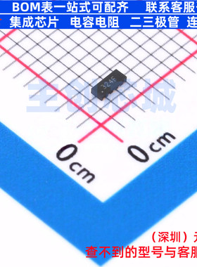 静电保护器(TVS/ESD) BNESD8004MUTAG DFN-10(2.5x1.0) BORN(伯恩
