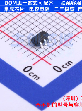 电池管理 LP4074B5F SOT-23-5 LOWPOWER(微源半导体) 电子元器件