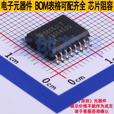 隔离式栅极驱动器 ISO5452QDWRQ1 SOIC-16 TI/德州 电子元件配单