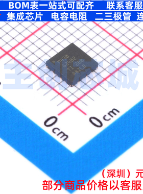 单片机(MCU/MPU/SOC) MSP430G2402IRSA16R QFN-16 TI/德州 元器件