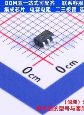线性稳压器(LDO) LP3980H-28B5F SOT-23-5 LOWPOWER(微源半导体)