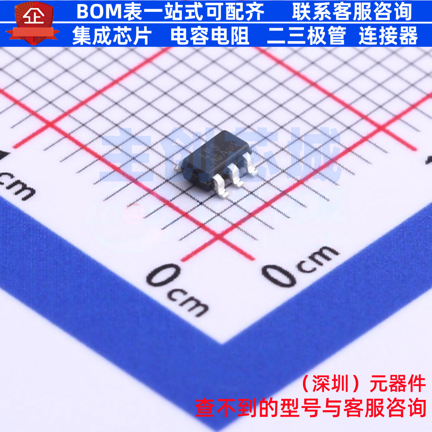 DC-DC电源芯片 LP6460B6F SOT-23-6 LOWPOWER(微源半导体) 元器件