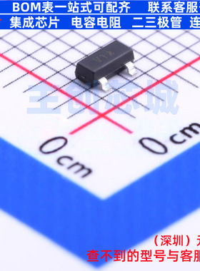 电压基准芯片 TLV431AFTA SOT-23 DIODES(美台) 电子元件全新原装