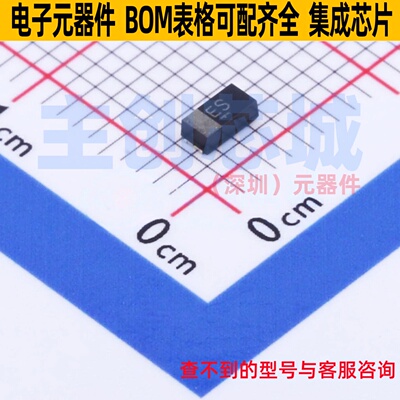 钽电容 TCTAL1E475M8R CASE-S-3216-12(mm) ROHM(罗姆) 全新原装