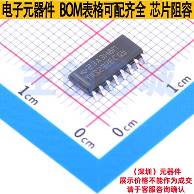 RS232芯片 TRS232ECDR SOIC-16 TI/德州 电子元器件配单全新原装