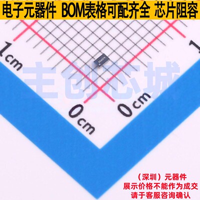 反相器 SN74LVC1G14YZPR DSBGA-5 TI/德州 电子元件配单全新原装