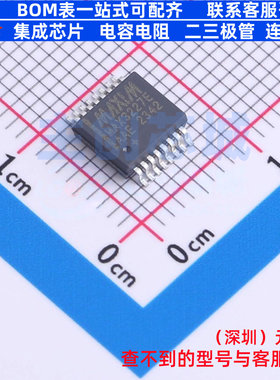 RS232芯片 MAX3227EAAE+T SSOP-6 MAXIM(美信) 电子元件全新原装