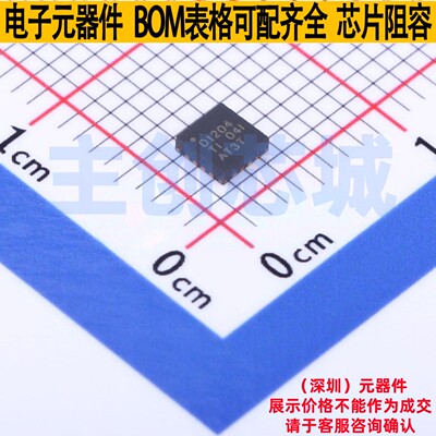 时钟缓冲器/驱动器/分配器 CDCLVD1204RGTR QFN-16 TI/德州 原装