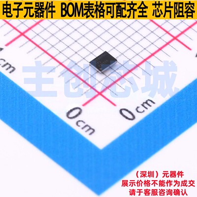 LCD驱动 TPS65132AYFFR DSBGA-15 TI/德州 电子元件配单全新原装