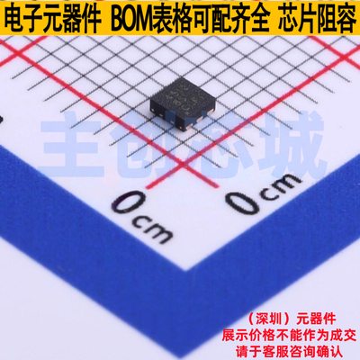 电池管理 BQ294512DRVR WSON-6 TI/德州 电子元器件配单全新原装