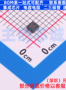 运算放大器 TLV9002IDSGR WSON-8 TI/德州 电子元件配单全新原装