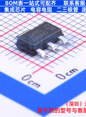 功率电子开关 ZXMS6004DGTA SOT-223 DIODES(美台) 电子元件配单