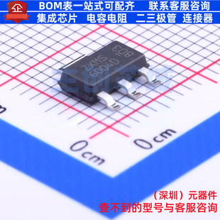 功率电子开关 ZXMS6004DGTA SOT-223 DIODES(美台) 电子元件配单