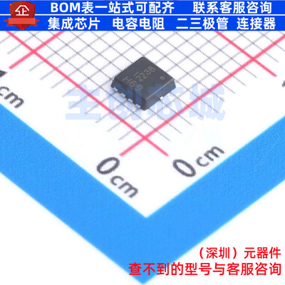 场效应管(MOSFET) DMTH69M8LFVWQ-7 PowerDI3333-8 DIODES(美台)